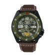 Seiko 5 Sports Street Fighter SRPF21K1 Guile Indestructible Fortress Brown Leather Strap LIMITED EDITION